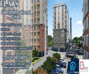 Flat At 13.5 Lakh At Pailan Feel International Cities