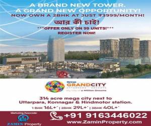 Your 2bhk In The Mega City At Just Rs 3999PM!