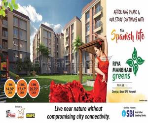 Live near nature without compromising city connectivity