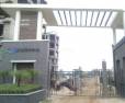2 bhk Apartment/Flat for sale in Sonarpur