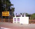 12 Bighas Factory Land At NH6 At Uluberia Howrah