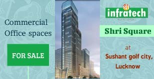 Hot Project - Shri Square