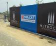 Omaxe Metro City - Plots near SGPGI