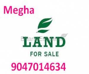 Plot/Land for sale Near Highcourt 