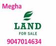Plot/Land for sale  in Natham Road