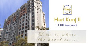 Hot Project - Hari Kunj - II 