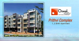 Hot Project - Prithvi Complex