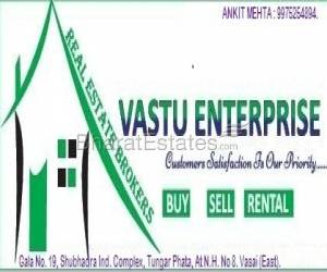 Heavy industrial gala for sell with minimum rate in vasai near Mumbai.