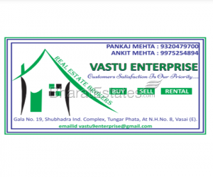 Heavy industrial unit for rent in mumbai at vasai.