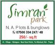 @250/- Rs Per Sqft n.A. Plots For Sale