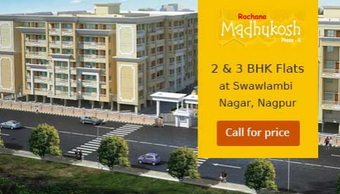 Rachana Madhukosh Phase-2