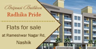 Hot Project - Radhika Pride