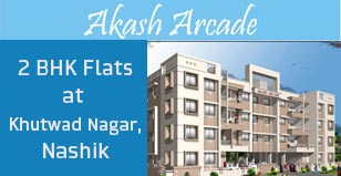 Hot Project - Akash Arcade