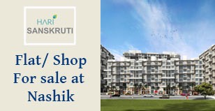 Hot Project - Hari Sanskruti