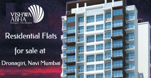 Hot Project - Vishwa Abha