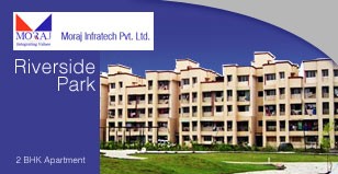 Hot Project - Riverside Park