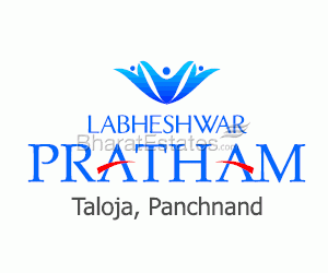 Labheshwar Pratham