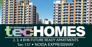 Hot Project - Shubhkamna Tech Homes @ Sector 137
