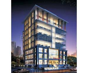 Nutan Plaza