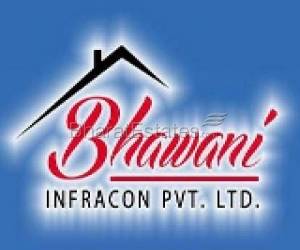 Plot/Land for Sell in Sonepur