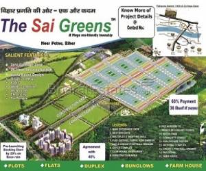 2.5 bhk Plot/Land for sale in Digha