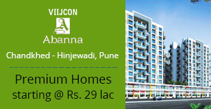 Hot Project - Viijcon Abanna