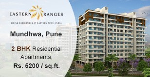 Hot Project - Eastern Ranges