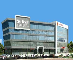 Shubham Galleria