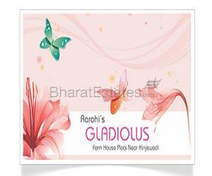 Aarohi Gladious