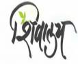 Shivalay Kothrud Pune