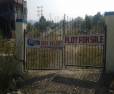 Aarohi Iris Valley: Image 1