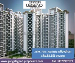 3 bhk Apartment/Flat for sale in Bavdhan