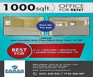 1000 SqFt  Office For Rent  Near  Swargate , Pune. 