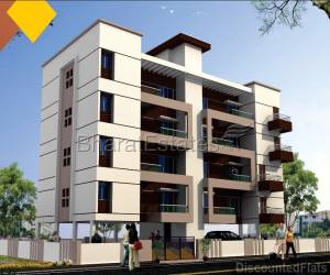 Lavish 2 BHK Apartments in Ashwamedh Admira  at Baner Pune