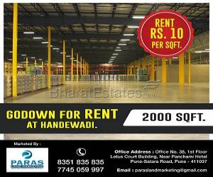 Warehouse/Godown for rent in Handewadi