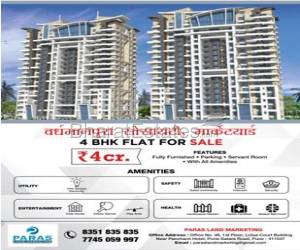4 bhk Apartment/Flat for sale in Swargate