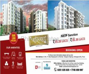 1 bhk Apartment/Flat for sale in Ambegaon Khurd