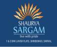 1 bhk Apartment/Flat for sale in Shirwal