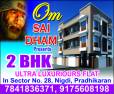 2 bhk Apartment/Flat for both rent and sale in Nigdi