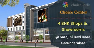 Hot Project - Choice Center