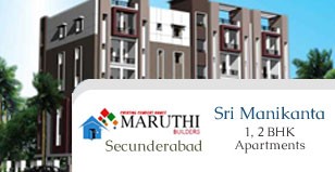 Hot Project - Sri Manikanta