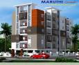 Maruthi Grand: Image 1