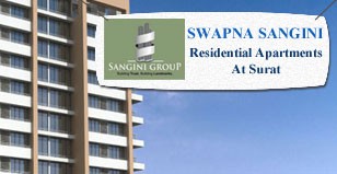 Hot Project - Swapna Sangini