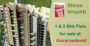 Hot Project - Shree Vrushti