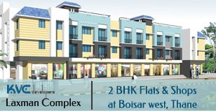 Hot Project - Laxman Complex