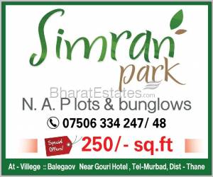 N.A. Plots Sell @250/-Rs Per Sqft