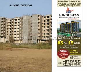 2 bhk Apartment/Flat for sale in Nalasopara west