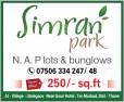 N.A. Plots Sell @250/-Rs Per Sqft