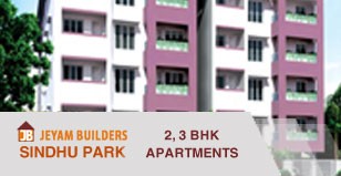 Hot Project - Sindhu Park