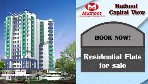 Muthoot Capital View